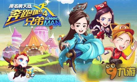 喜迎游戏,探索虚拟世界的无限魅力(图2) 喜迎游戏,探索虚拟世界的无限魅力(图2)