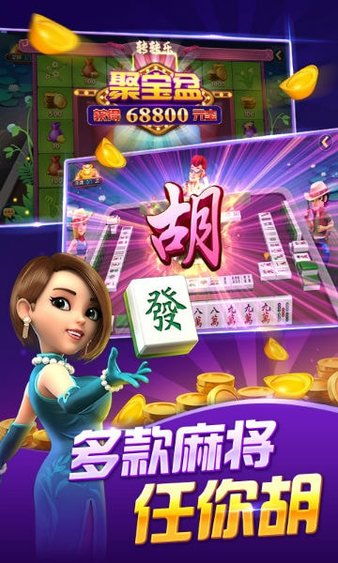 喜迎游戏,探索虚拟世界的无限魅力(图3) 喜迎游戏,探索虚拟世界的无限魅力(图3)