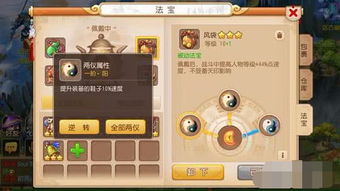 小时吧游戏,体验无尽冒险(图2) 小时吧游戏,体验无尽冒险(图2)