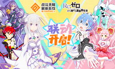倍投游戏,风险与机遇并存的投资策略(图1) 倍投游戏,风险与机遇并存的投资策略(图1)