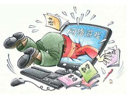 没了游戏学生,学生生活的新篇章(图1) 没了游戏学生,学生生活的新篇章(图1)