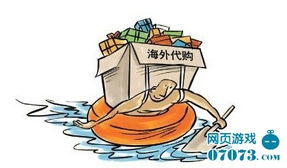 禁止买游戏,游戏禁购令下的生活新篇章(图3) 禁止买游戏,游戏禁购令下的生活新篇章(图3)