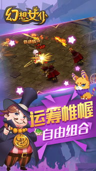 nvp游戏,NVP游戏带你领略无限可能(图3) nvp游戏,NVP游戏带你领略无限可能(图3)