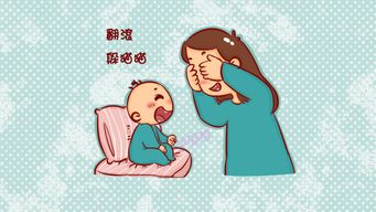 窦炎小游戏,轻松缓解鼻窦炎困扰(图3) 窦炎小游戏,轻松缓解鼻窦炎困扰(图3)
