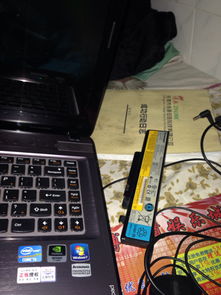 拔电源游戏,揭秘电子世界的神秘力量(图3) 拔电源游戏,揭秘电子世界的神秘力量(图3)