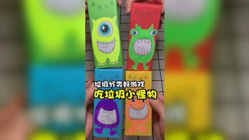 美妈游戏王玩游戏,牌桌上的智慧与魅力(图1)