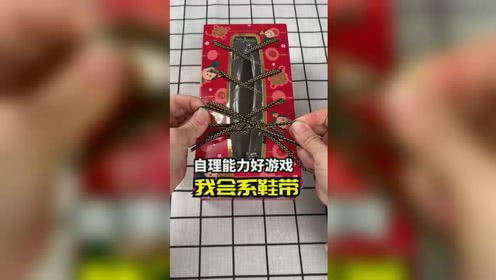 美妈游戏王玩游戏,牌桌上的智慧与魅力(图2)