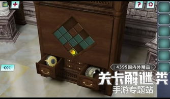 逃生游戏书,揭秘逃生游戏书中的神秘世界(图3) 逃生游戏书,揭秘逃生游戏书中的神秘世界(图3)
