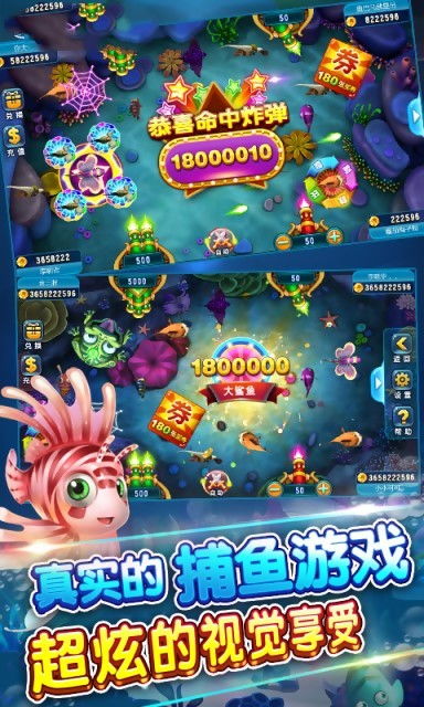 游赚游戏,探索虚拟世界中的财富新机遇(图1)