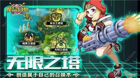 榨晶游戏,解锁无尽宝藏的冒险之旅(图3) 榨晶游戏,解锁无尽宝藏的冒险之旅(图3)