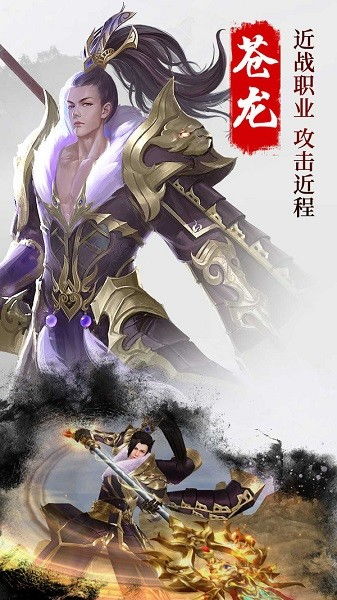 妖媚游戏公司,打造沉浸式奇幻世界的游戏巨头(图2) 妖媚游戏公司,打造沉浸式奇幻世界的游戏巨头(图2)