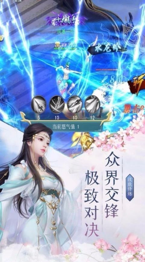 游戏知己网,揭秘游戏行业最新动态与深度解析(图3)