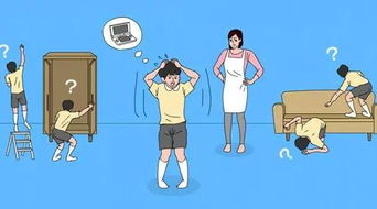 游戏机被妈妈藏起来2,孩子如何应对成长挑战(图2)