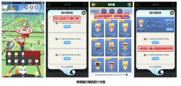 猫套装游戏,趣味无限(图1) 猫套装游戏,趣味无限(图1)