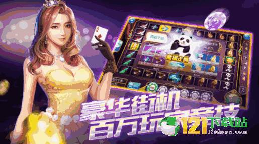 娱乐游戏人,探索虚拟世界的无尽魅力(图3) 娱乐游戏人,探索虚拟世界的无尽魅力(图3)