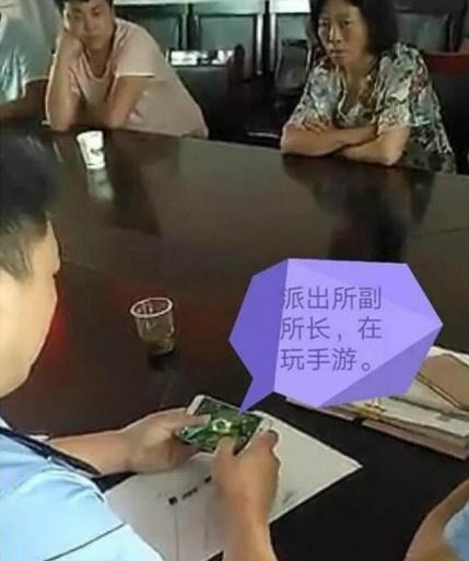 游戏办案,揭秘游戏办案背后的故事(图3) 游戏办案,揭秘游戏办案背后的故事(图3)