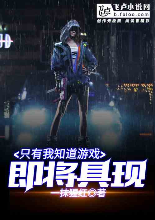江尘游戏,畅享无尽冒险之旅(图3) 江尘游戏,畅享无尽冒险之旅(图3)