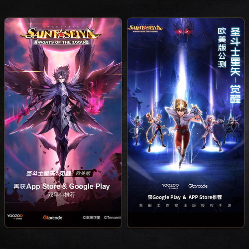 物料游戏,物料游戏中的趣味世界(图1) 物料游戏,物料游戏中的趣味世界(图1)