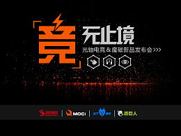 物料游戏,物料游戏中的趣味世界(图3) 物料游戏,物料游戏中的趣味世界(图3)