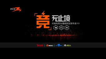 物料游戏,物料游戏中的趣味世界(图2) 物料游戏,物料游戏中的趣味世界(图2)