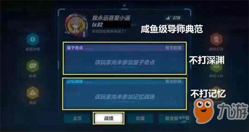 找游戏导师,引领游戏行业发展的幕后英雄(图1) 找游戏导师,引领游戏行业发展的幕后英雄(图1)