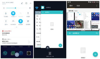 酷玩6玩游戏怎么样,畅快淋漓的娱乐盛宴(图3) 酷玩6玩游戏怎么样,畅快淋漓的娱乐盛宴(图3)