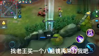 游戏老6,挑战极限的冒险之旅(图2) 游戏老6,挑战极限的冒险之旅(图2)