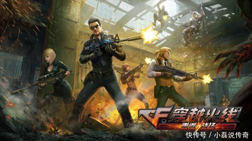 2018网络游戏游戏,网络游戏产业的蓬勃发展与创新变革(图2) 2018网络游戏游戏,网络游戏产业的蓬勃发展与创新变革(图2)