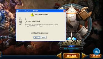 为啥游戏很卡,探寻性能瓶颈背后的真相(图1) 为啥游戏很卡,探寻性能瓶颈背后的真相(图1)
