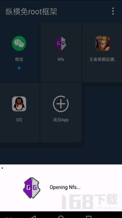 游戏框架外挂,技术揭秘与防范策略(图1) 游戏框架外挂,技术揭秘与防范策略(图1)