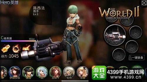 炮手职业游戏,炮手职业的荣耀征程(图1) 炮手职业游戏,炮手职业的荣耀征程(图1)