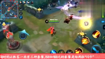 浩浩游戏名,探索无尽奇幻世界的冒险之旅(图3) 浩浩游戏名,探索无尽奇幻世界的冒险之旅(图3)