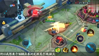 浩浩游戏名,探索无尽奇幻世界的冒险之旅(图2) 浩浩游戏名,探索无尽奇幻世界的冒险之旅(图2)
