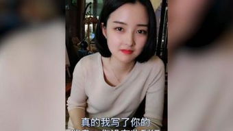朵儿爱游戏,探索虚拟世界的欢乐之旅(图2) 朵儿爱游戏,探索虚拟世界的欢乐之旅(图2)