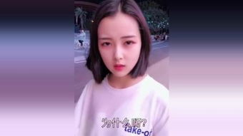 朵儿爱游戏,探索虚拟世界的欢乐之旅(图1) 朵儿爱游戏,探索虚拟世界的欢乐之旅(图1)