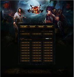 做游戏灵感,游戏灵感之旅(图1)