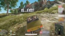 游戏自燃,探索无尽虚拟世界的冒险之旅(图2)