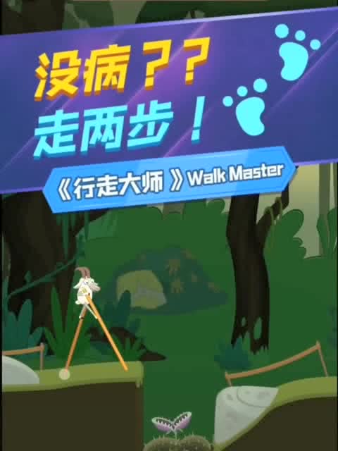 团名推荐游戏,探寻与团名完美契合的奇幻游戏之旅(图2) 团名推荐游戏,探寻与团名完美契合的奇幻游戏之旅(图2)