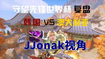 北崎游戏,探索虚拟世界的奇幻之旅(图2) 北崎游戏,探索虚拟世界的奇幻之旅(图2)