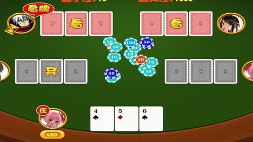 金花游戏合作,合作共赢新篇章(图2) 金花游戏合作,合作共赢新篇章(图2)
