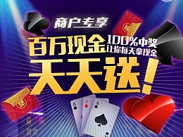 金花游戏合作,合作共赢新篇章(图3) 金花游戏合作,合作共赢新篇章(图3)