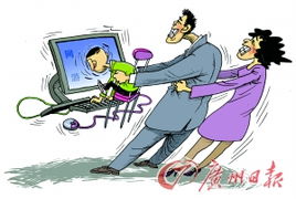 打游戏不图,只为那份纯粹乐趣(图2) 打游戏不图,只为那份纯粹乐趣(图2)