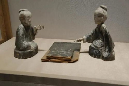 汉墓游戏,揭秘古墓之谜(图2) 汉墓游戏,揭秘古墓之谜(图2)