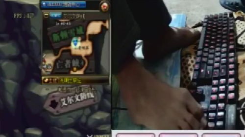单脚追人游戏,趣味无限的运动挑战(图3) 单脚追人游戏,趣味无限的运动挑战(图3)