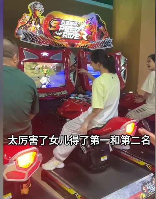 婆家游戏,揭秘现代婚姻中的婆媳关系与家庭纷争(图3) 婆家游戏,揭秘现代婚姻中的婆媳关系与家庭纷争(图3)