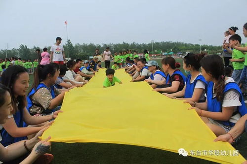 亲子游戏桥,桥上欢乐时光(图3) 亲子游戏桥,桥上欢乐时光(图3)
