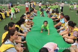 亲子游戏桥,桥上欢乐时光(图2) 亲子游戏桥,桥上欢乐时光(图2)