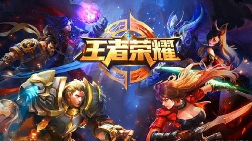 王者游戏弟弟,弟弟的荣耀之路(图1) 王者游戏弟弟,弟弟的荣耀之路(图1)