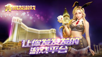 收纳游戏头发,打造整洁游戏空间(图3) 收纳游戏头发,打造整洁游戏空间(图3)
