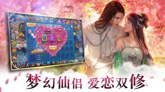 煊歌游戏,尽享欢乐时光(图3) 煊歌游戏,尽享欢乐时光(图3)